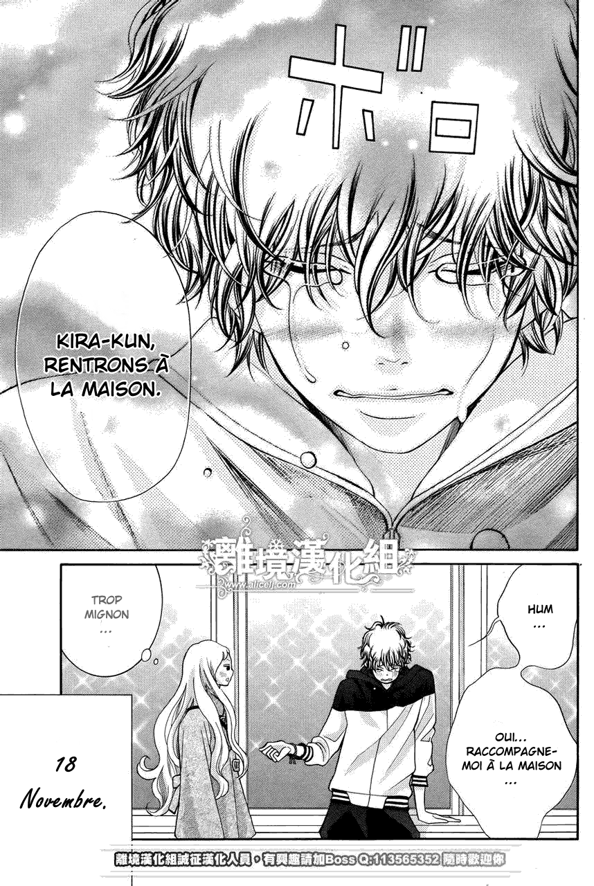 img Kyo no Kira-kun 37